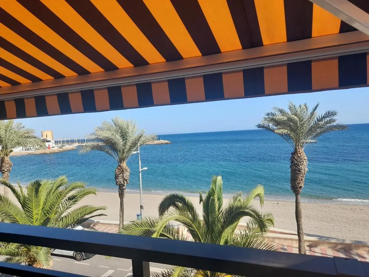 Apartment Aguadulce Primera Linea - A/C