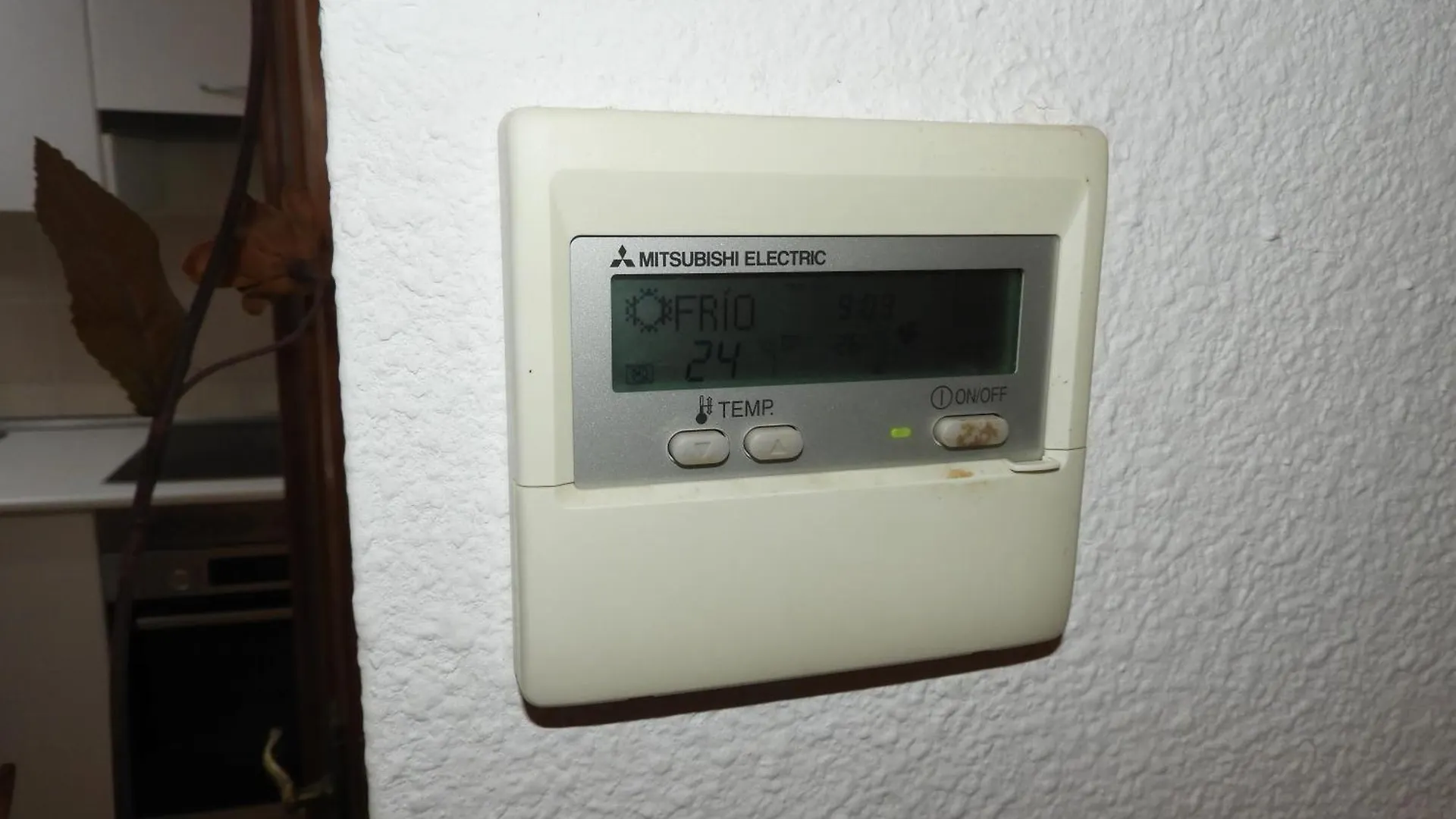 Apartment Aguadulce Primera Linea - A/C
